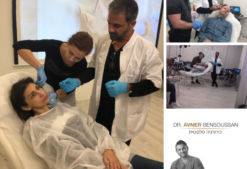 PRE OPERATION EXAMINATION AND ELIGIBILITY ASSESMENT